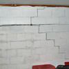 A buckling foundation wall in a Baxter home.